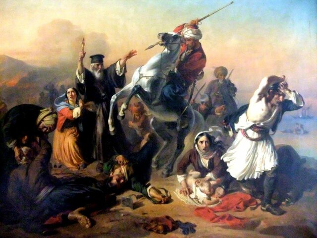 •Σφαγή δεκάδων χιλιάδων Ελλήνων