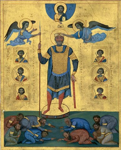 + Basilio II "Bulgaroctono" (958-1025)