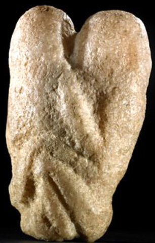 11,000 years ago - Ain Sakri lovers figurine