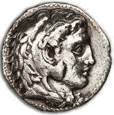Moneta con effige di Alessandro Magno