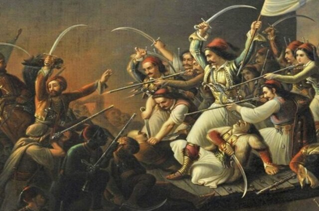 •	Έξοδος του Μεσολογγίου 1826