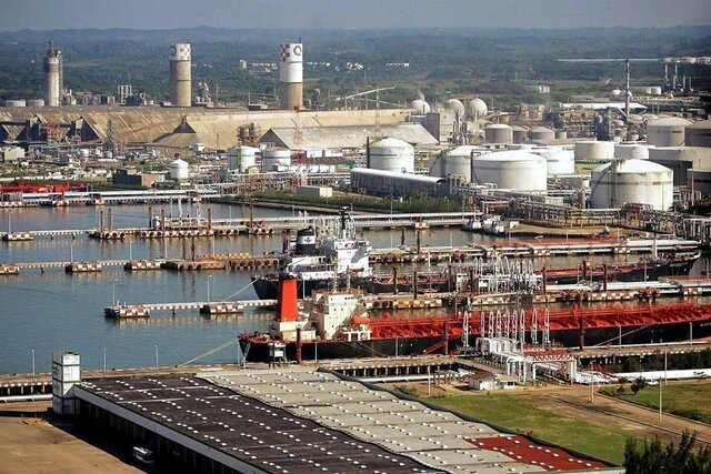 Compra de la Planta de Nitrogenados