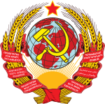 Creación de la Unión de Repúblicas Socialistas Soviéticas (URSS)