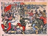 La Guerra Soviético-Polaca 1919-1921