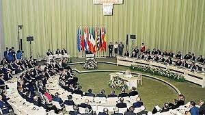 Firma Tratado de Maastrich