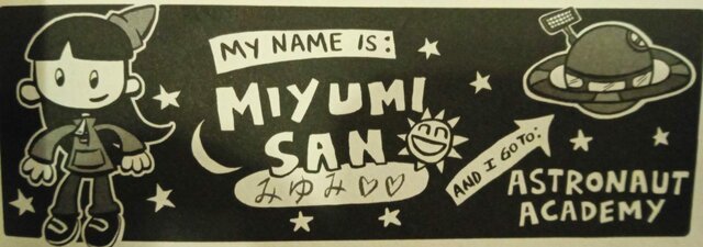 Miyumi San