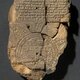 Ancient mesopotamian tablet map