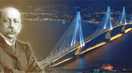 Timeline: Ζεύξη Ρίου-Αντιρίου: Γέφυρα ''ΧΑΡΙΛΑΟΣ ΤΡΙΚΟΥΠΗΣ''