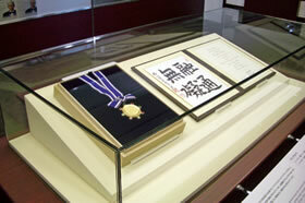 Awarded the Kyoto Prize in Arts and Philosophy