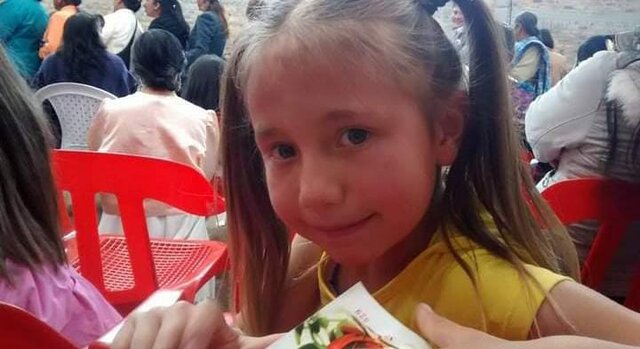 I entered school in 2012