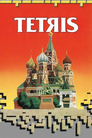 Se lanza el juego zobietico de Aleksei. Tetris