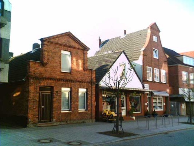 Отбыл в Германию