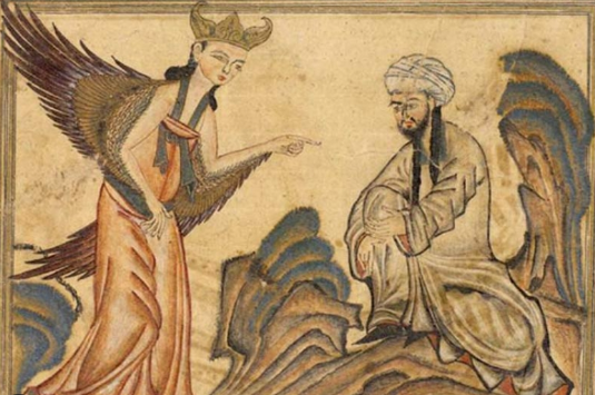 𝑷𝒓𝒊𝒎𝒆𝒓𝒆𝒔 𝒓𝒆𝒗𝒆𝒍𝒂𝒄𝒊𝒐𝒏𝒔