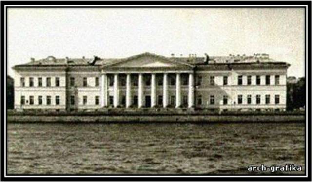 назначен профессором химии Петербургской АН.