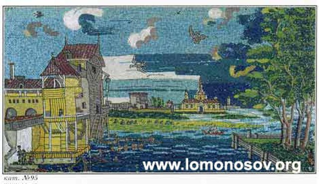 подал в Сенат предложение об учреждении в России «мозаичного дела».