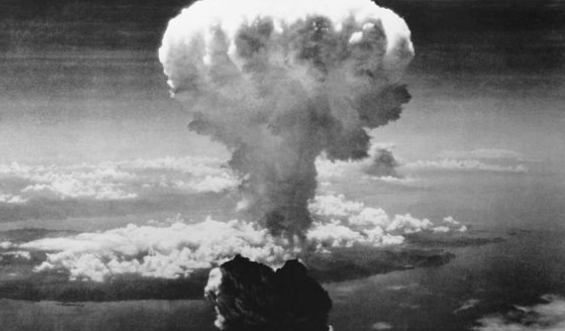 Bomba atòmica de EEUU