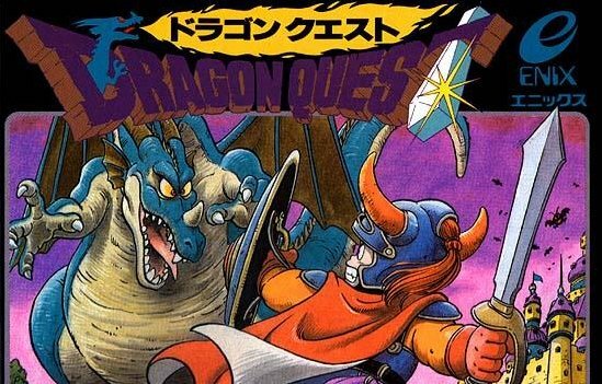 Sale Dragon Quest por Square