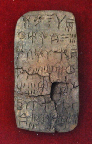 Lineal A idazkeraren sorrera