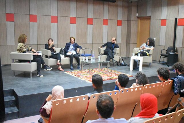 Forum Convergences Tunisie