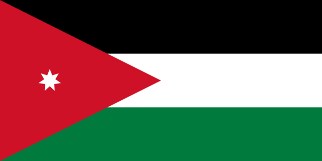 Mission d’identification de la SAL jordanienne