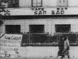 Asesinado a tiros en el bar San Bao (Madrid) Juan Carlos García Pérez, de 20 años, por el mismo comando fascista que mató a A. Pajuelo.