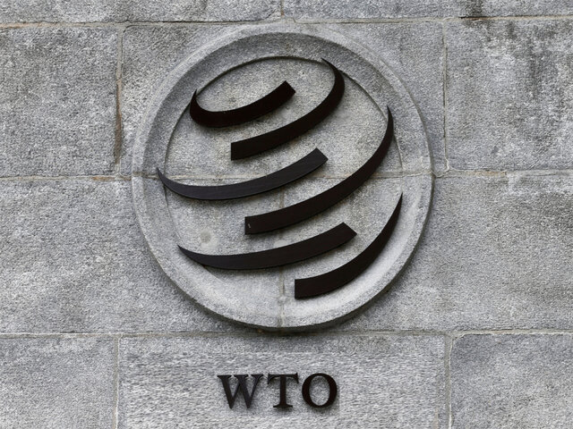 World Trade Orginization