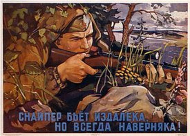 War poster
