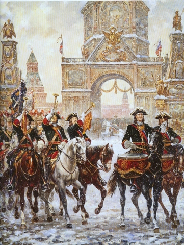 Peter the Great's Imperial Army