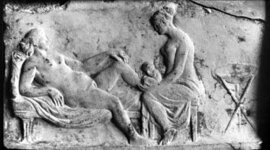 Timeline: ΙΣΤΟΡΙΑ ΤΗΣ ΜΑΙΕΥΤΙΚΗΣ