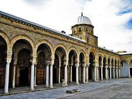 Fundació de la mesquita de Túnez de Kairuàn