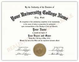 "Morphophonemics of Modern Hebrew" Masters at 23