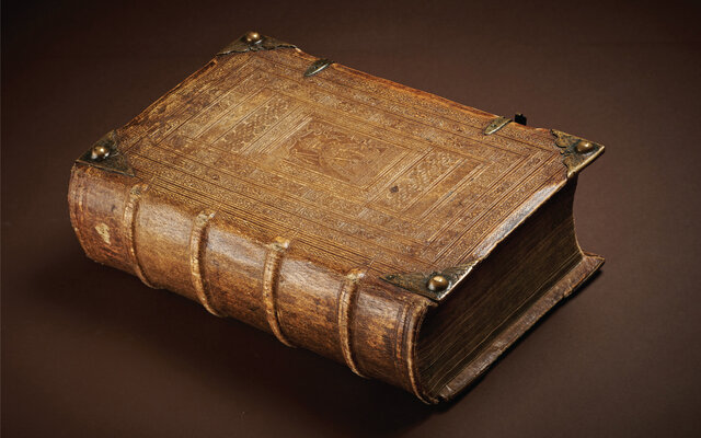 PRVA SLOVENSKA SLOVNICA IN PREVOD SVETEGA PISMA V SLOVENŠČINO