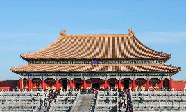 Hall of Supreme Harmony