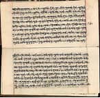 Rigveda