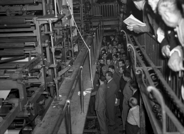 Sistema proteccionista de la industria