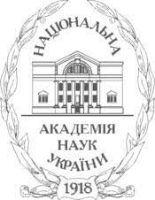 заснування Української академії наук