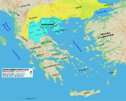Το κράτος της Μακεδονίας (808-168 π.Χ. )