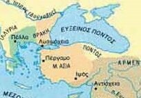 Το κράτος της Περγάμου (Μ. Ασία-Πέργαμος) (241-197 π.Χ. )