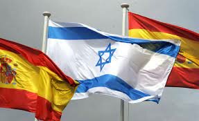 Relaciones diplomáticas con Israel