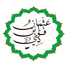 1804-1818: La gihad liderada per Usman dan Fodio porta a la creació del Caliphate de Sokoto, que s'estén per gran part del que avui és Nigèria.