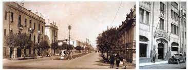 1926 - Creación de (CTNM).