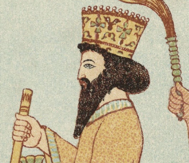 Sistema Fiscal del Imperio Persa