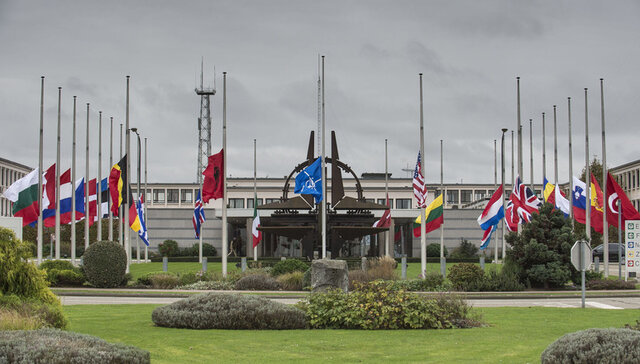 Canadian Flag At NATO