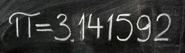 En China se calcula el número π con siete cifras decimales