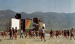 Lehenengo New Wave festivala