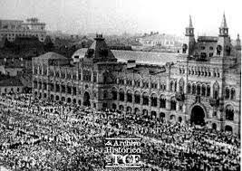 Fundació de l’ URSS