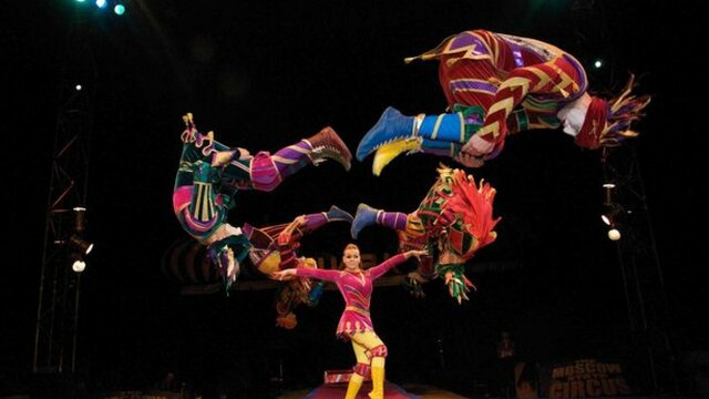 El Primer Circo Moderno