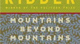 Timeline: Hero Project