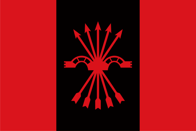 Decreto de Unificación