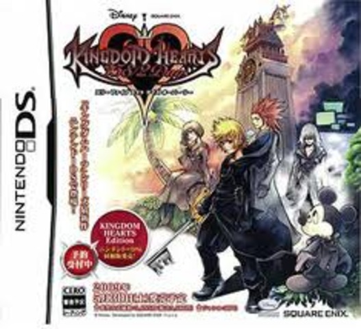 Kingdom Hearts 358/2 Days